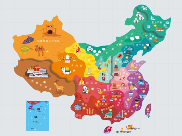 澎湖县名酒回收.jpg